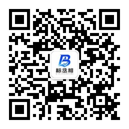 标丞相微信公众号二维码